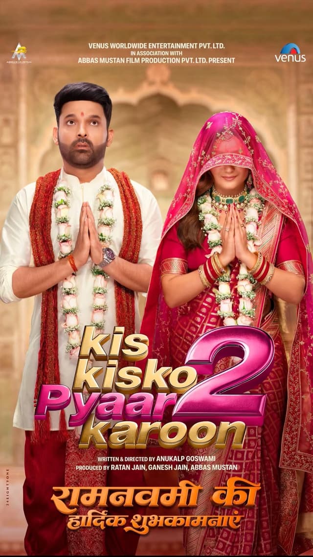 Kis Kisko Pyaar Karoon 2
