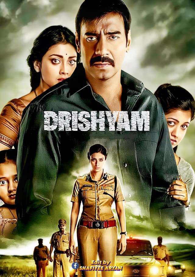 Drishyam